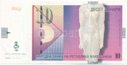 Észak-Macedónia 2005. 10D T:I,I- North Macedonia 2005. 10 Denari C:UNC,AU Krause P#14