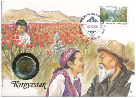 Kirgizisztán felbélyegzett borítékban, bélyegzéssel, német nyelvű tájékoztatóval, benne Oroszország 1992. 50R T:1 patina Kyrgyzstan in envelope with stamp, cancellation and a prospectus in german, in it Russia 1992. 50 Rubles C:UNC