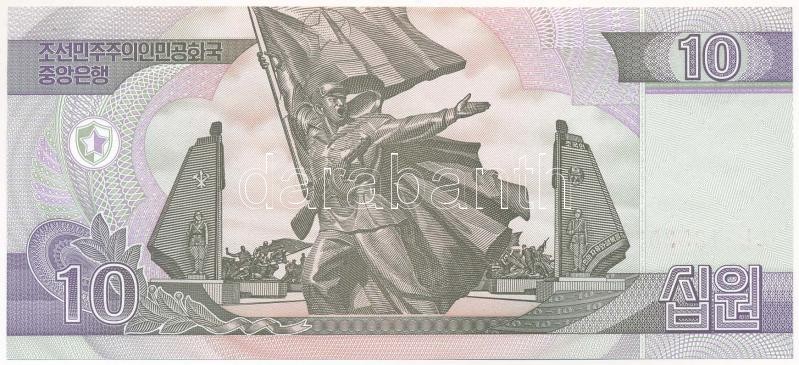 Észak-Korea 2002. 10W T:I North Korea 2002. 10 Won C:UNC Krause P#59 - Image 2