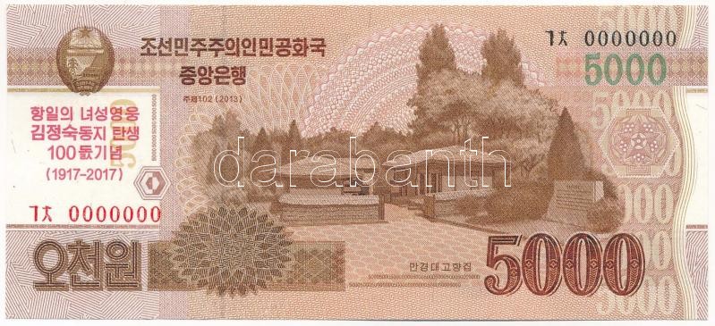 Észak-Korea 2017. 5000W 'Kim Jong Szok, Kim Ir Szen első feleségének születésének 100. évfordulójára' felülbélyegzéssel, 'MINTA' felülnyomással és '0000000'-ás sorszámmal T:I North Korea 2017. 5000 Won '100th birthday of Kim Jong