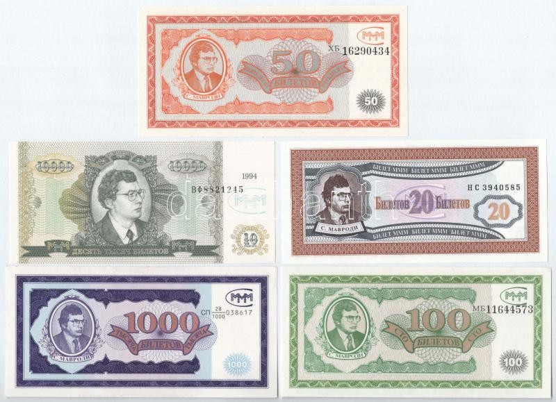 Szovjetunió / Oroszország 1989-1994. 20B + 50B + 100B + 1000B + 10.000B 'Mavrodi bankjegyek' T:I Soviet Union / Russia 1989-1994. 20 Biletov + 50 Biletov + 100 Biletov + 1000 Biletov + 10.000 Biletov 'Mavrodi banknotes' C:UNC
