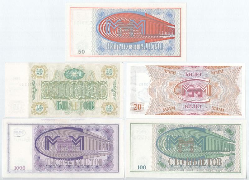 Szovjetunió / Oroszország 1989-1994. 20B + 50B + 100B + 1000B + 10.000B 'Mavrodi bankjegyek' T:I Soviet Union / Russia 1989-1994. 20 Biletov + 50 Biletov + 100 Biletov + 1000 Biletov + 10.000 Biletov 'Mavrodi banknotes' C:UNC - Image 2
