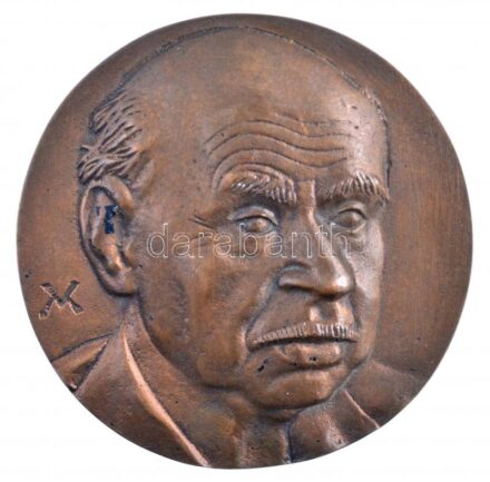 Váró Márton (1943-) ~1986-1996 'Balogh Edgár' kétoldalas Br plakett (90mm) T:1- patina, kis felületi szennyeződés