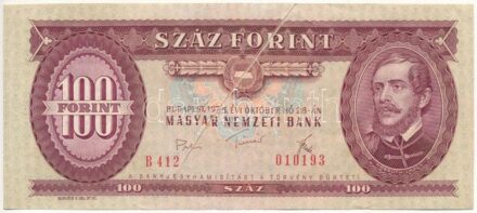 1975. 100Ft ' B 412 010193' papírráncból eredő látványos nyomathibával T:I Adamo F33