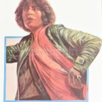 cca 1970-1980 Sherry Wolf (1949- ): Mick Jagger, plakát, hajtva, a hajtás mentén szakadással, 54x41,5 cm