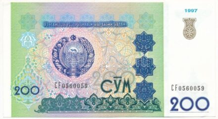 Üzbegisztán 1997. 200S T:I- Uzbekistan 1997. 200 Sum C:AU Krause P#80