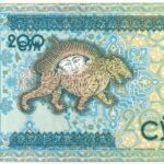 Üzbegisztán 1997. 200S T:I- Uzbekistan 1997. 200 Sum C:AU Krause P#80 - Image 2