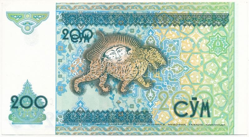 Üzbegisztán 1997. 200S T:I- Uzbekistan 1997. 200 Sum C:AU Krause P#80 - Image 2