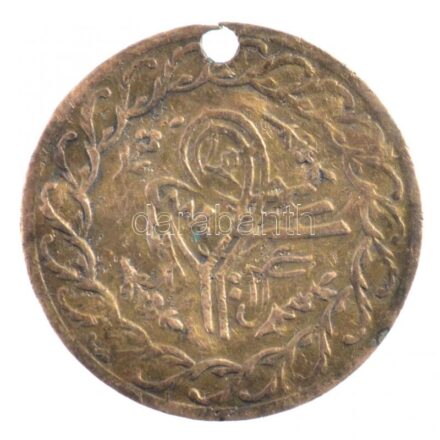 Oszmán Birodalom 1835. (1223/28) Cedid Mahmudiye Nisfiyesi Au 'II. Mahmud' Konstantinápoly (0,71g/0.830) T:2- ly. Ottoman Empire 1835. (1223/28) Cedid Mahmudiye Nisfiyesi Au 'Mahmud II' Constantinople (0,71g/0.830) C:VF holed Krause KM#644