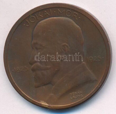 Berán Lajos (1882-1943) 1925. 'Jókai Mór 1825 - 1925 / A nagy mesemondónak hálás nemzete - Magyar Királyi Pénzverő' kétoldalas bronz emlékérem, eredeti sérült tokban (36mm) T:1-