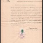 1939 Várpalota, rabbiság által kiállított nemleges bizonyítvány, kerületi rabbi aláírásával