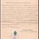 1939 Várpalota, rabbiság által kiállított nemleges bizonyítvány, kerületi rabbi aláírásával - Image 2
