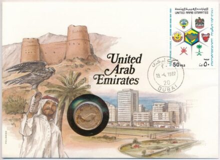 Egyesült Arab Emirátusok 1973. 5f Br felbélyegzett borítékban, bélyegzéssel, német nyelvű leírással T:2 patina United Arab Emirates 1973. 5 Fils Br in envelope with stamp, cancellation and a prospectus in german C:XF patina
