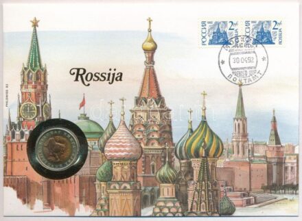 Oroszország 1992. 10R Bimetál 'Szibériai Tigris' felbélyegzett borítékban, bélyegzéssel, német nyelvű leírással T:1 patina Russia 1992. 10 Rubles Bimetallic 'Siberian Tiger' in envelope with stamp, cancellation and a prospectus in