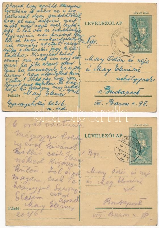 2 db magyar második világháborús zsidó KMSZ (közérdekű munkaszolgálatos) tábori posta a 203/6. tábori munkás század munkatáborból May Elemértől a családjának 1940-ből / 2 WWII Hungarian letters between a Jewish labor serviceman