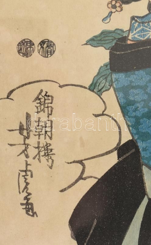 Japán fametszet, ismeretlen jelzéssel, feltehetően XIX. sz. művész: Anya gyermekével. Színes fametszet, papír, apró sérüléssel. Üvegezett, kissé sérült fakeretben. 34x23 cm - Image 2