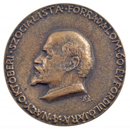 Búza Barna (1910-2010) 1987. 'Az Októberi Szocialista Forradalom 70. évfordulóján' bronz emlékérem dísztokban (77mm) T:2,2-