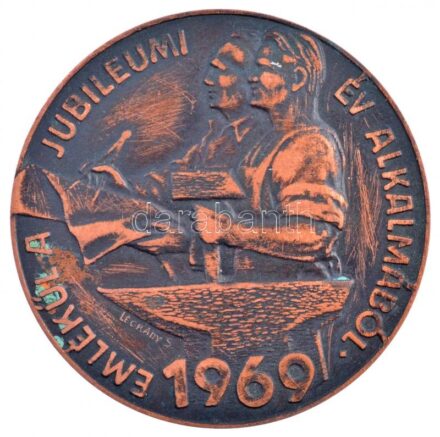 Légrády Sándor (1906-1987) 1969. '125 év Ganz Mávag / Emlékül a jubileumi év alkalmából' kétoldalas bronz emlékérem (65mm) T:2 kis patina, tisztításból származó felszíni karcok