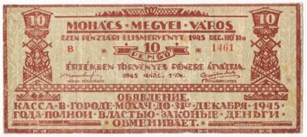 Mohács 1945. 10P 'Mohács Megyei Város pénztári elismervény' magyar és orosz nyelven T:III-,IV