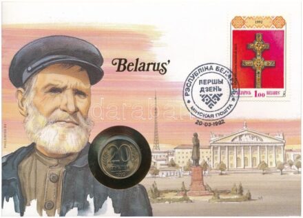 Fehéroroszország felbélyegzett borítékban, bélyegzéssel, német nyelvű tájékoztatóval, benne Oroszország 1992. 20R Cu-Ni T:1- kis ph Belarus in envelope with stamp, cancellation and a prospectus in german, in it Russia 1992. 20 Rubles