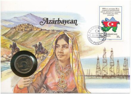 Azerbajdzsán felbélyegzett borítékban, bélyegzéssel, német nyelvű tájékoztatóval, benne Oroszország 1991. 5R Cu-Ni 'Kormány Bank' T:1- patina Azerbaijan in envelope with stamp, cancellation and a prospectus in german, in it Russia
