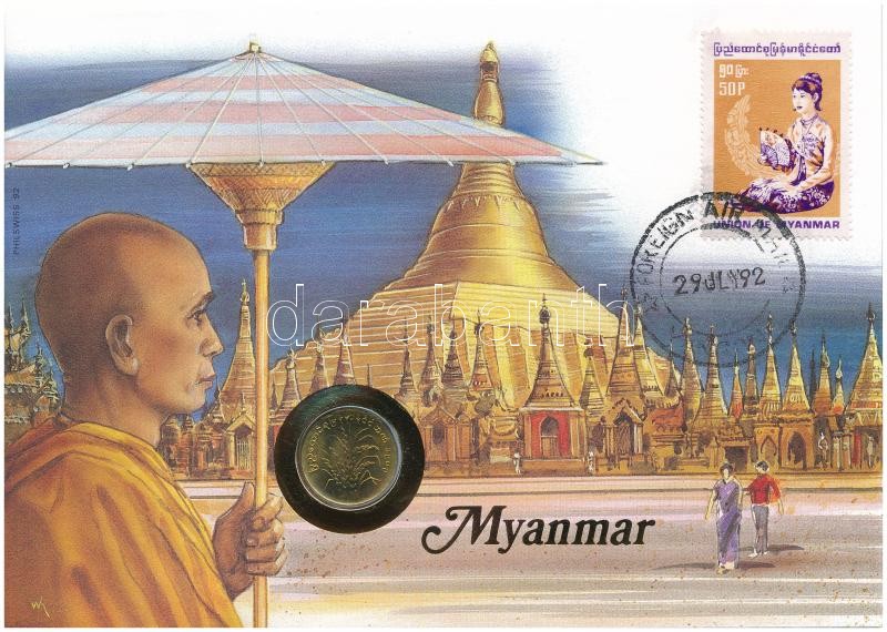 Mianmar 1983. 10p felbélyegzett borítékban, bélyegzéssel, német nyelvű tájékoztatóval T:1- patina Myanmar 1983. 10 Pyas in envelope with stamp, cancellation and a prospectus in german C:AU patina