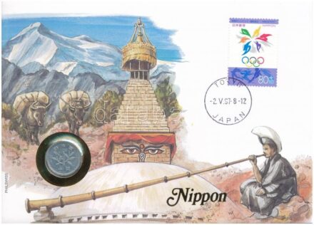 Japán 1982. 1Y Al 'Showa' felbélyegzett borítékban, bélyegzéssel, német nyelvű tájékoztatóval T:2 patina, karc Japán 1982. 1 Yen Al 'Showa' in envelope with stamp, cancellation and a prospectus in german C:XF patina, scratch