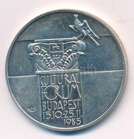 1985. 500Ft Ag 'Kulturális fórum' kapszulában T:1- Adamo EM89