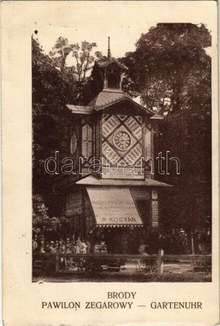 1916 Brody, Pawilon Zegarowy, W. Koczyan / Gartenuhr / park clock + 'K.u.K. MOB. PFERDEDEPOT XVIII Feldpost 506.'