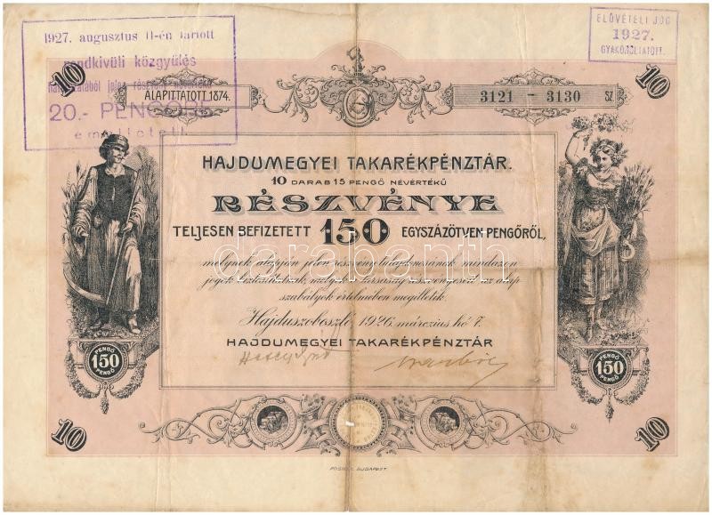 Hajdúszoboszló 1926. 'Hajdúmegyei Takarékpénztár' 10db részvénye egyben, összesen 150P-ről szelvényekkel, felülbélyegzéssel, szárazpecséttel T:III- ly.