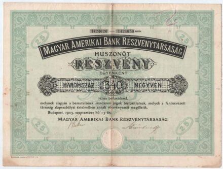 Budapest 1923. 'Magyar Amerikai Bank Részvénytársaság' 25 részvénye egyenként 340K-ról, szelvényekkel és szárazpecséttel T:III