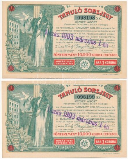 Budapest 1903. 'Tanuló Sorsjegy' 1K értékben, felülbélyegzéssel (2x, sorszámkövető) T:I-