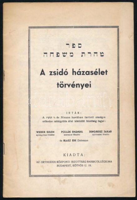 Günsberger Ferenc: Lábán alakja és környezete a zsidó irodalom hagyományos tükrében. én. 32p. Kiadói papírkötésben