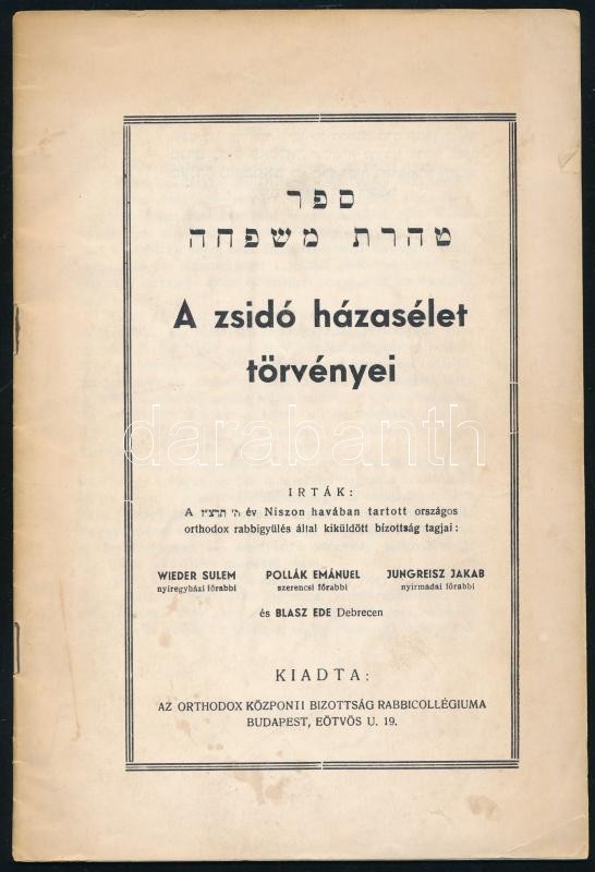 Günsberger Ferenc: Lábán alakja és környezete a zsidó irodalom hagyományos tükrében. én. 32p. Kiadói papírkötésben