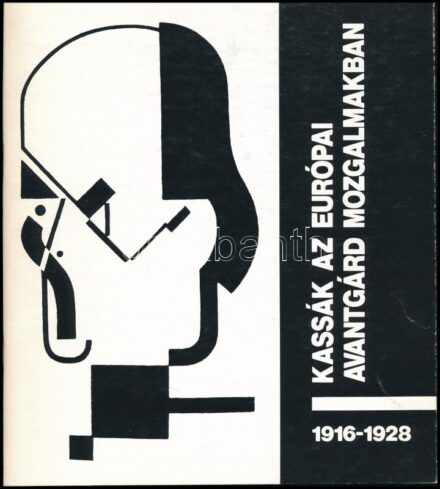 Csaplár Ferenc: Kassák az európai avantgárd mozgalmakban 1916-1928. Bp., 1994, Kassák Múzeum. 24 p. Fekete-fehér képekkel és reprodukciókkal gazdagon illusztrált kiállítási katalógus. Kiadói papírkötésben.