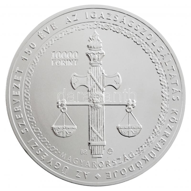 2021. 10.000Ft Ag 'Magyarország Ügyészsége / Az ügyészi szervezet 150 éve az igazságszolgáltatás közreműködője' T:PP