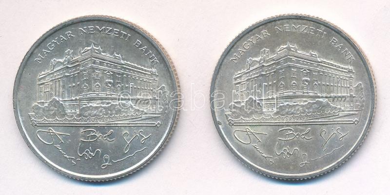 1993. 200Ft Ag 'MNB' (2x) T:1-,2 Adamo F13