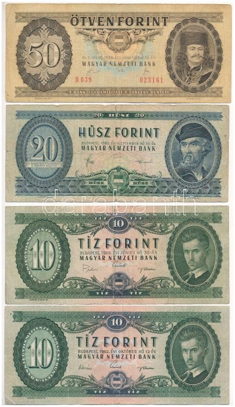 1949-2007. 10Ft-200Ft (8xklf), közte 1949. 100Ft T:III,III- - Image 3