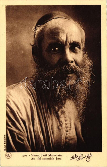 Vieux Juif Marocain. / an old moorish jew, Morocco; Judaica