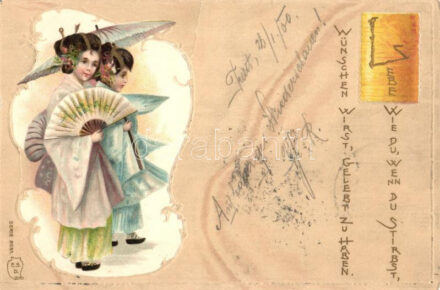 Geishas, E.S.D. Serie 8051. Emb. litho (EM)