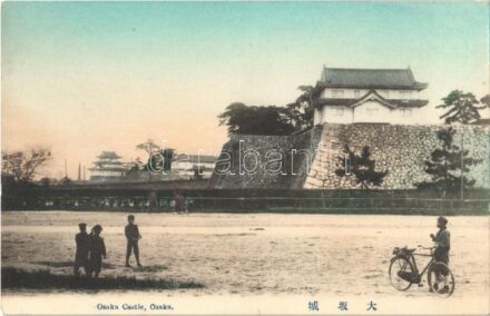 Osaka, Castle, bicycle