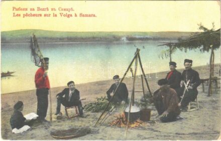 Les pecheurs sur la Volga a Samara / Russian folklore, fishermen on the Volga river in Samara (EK)