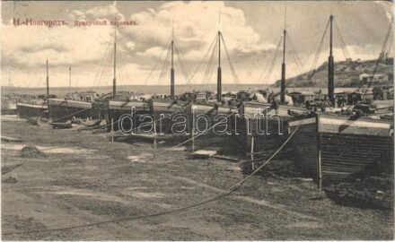Nizhny Novgorod, fair caravan, ships (EK)