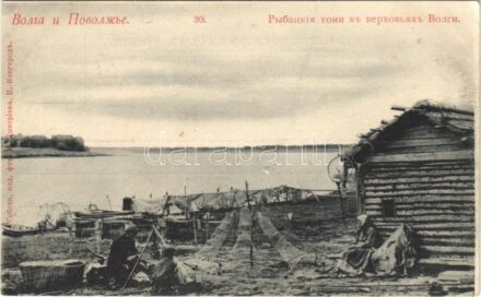Povolzhye, Volga Region; Russian folklore, fishermen, fishing nets (EK)