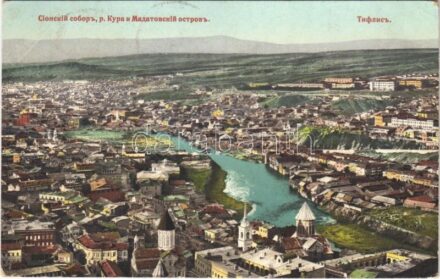 1912 Tbilisi, Tiflis; Cathedrale de Sion, la riviere Koura et l'ile Madatovsky / general view, Sioni Cathedral, Georgian Orthodox church (EK)