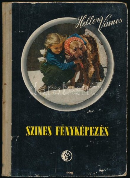 Heller Andor, Vámos László: Színes Fényképezés. Bp. 1956, Műszaki könyvkiadó. Számos illusztrációval, színes képekkel. Kiadói félvászon-kötés, kopott, foltos állapotban.