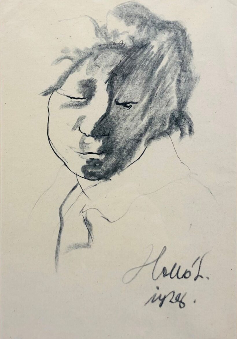 Holló László (1887-1976): Tanulmány