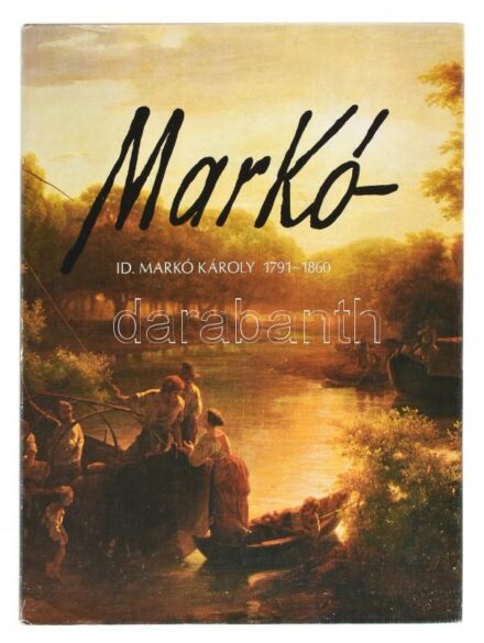 Bodnár Éva: Markó. Id. Markó Károly (1791-1860). Bp., 1980, Képzőművészeti Alap Kiadóvállalata. Kiadói egészvászon kötés illusztrált papír védőborítóval. A papírborító egy helyen szakadt de egyébként jó állapotban.