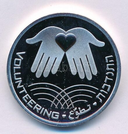 Izrael 2002. 1NS Ag 'Önkéntesség' tanúsítvánnyal T:PP Israel 2002. 1 New Sheqel Ag 'Volunteering' with certificate C:PP Krause KM#356