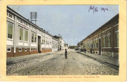 1914 Pancsova, Pancevo; Starcsovai út / street (EK)
